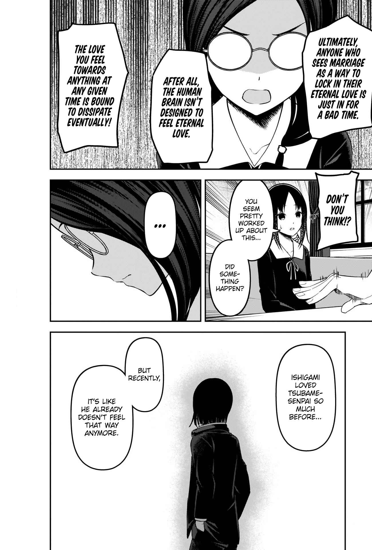 Page 6 Chapter 231 Kaguya-sama wa Kokurasetai: Tensai-tachi no Renai Zunousen