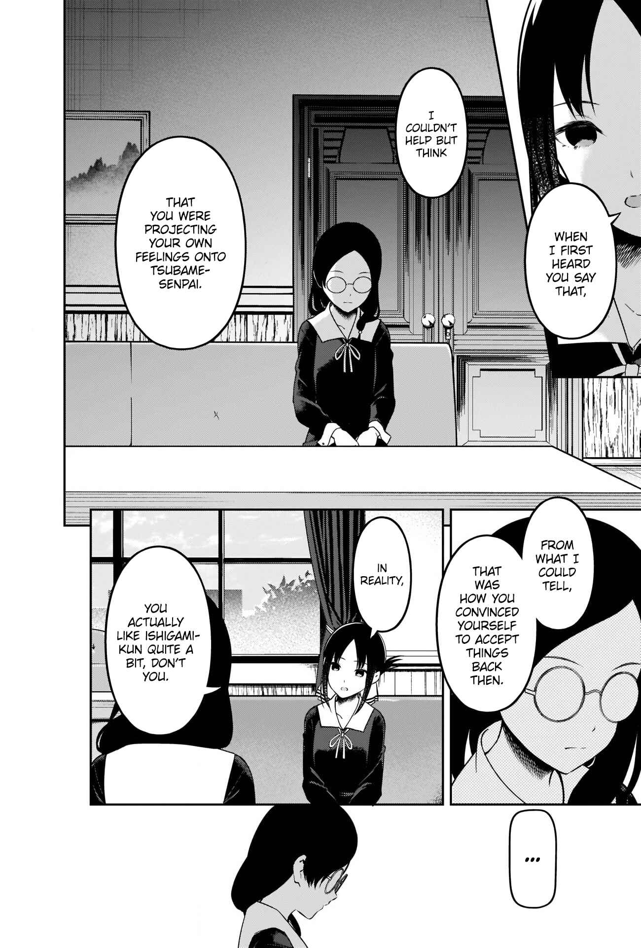 Page 8 Chapter 231 Kaguya-sama wa Kokurasetai: Tensai-tachi no Renai Zunousen