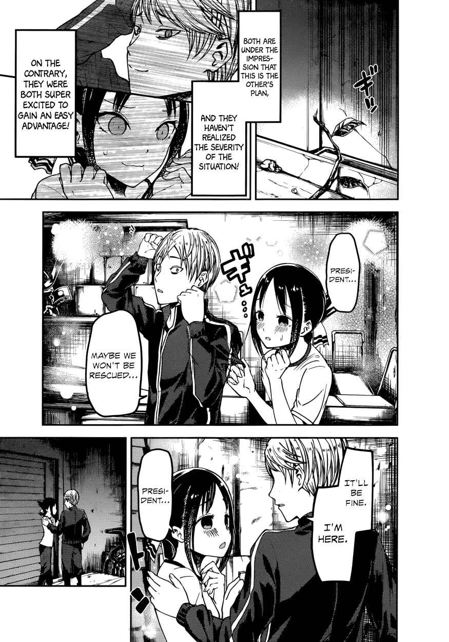 Page 11 Chapter 78 Kaguya-sama wa Kokurasetai: Tensai-tachi no Renai Zunousen