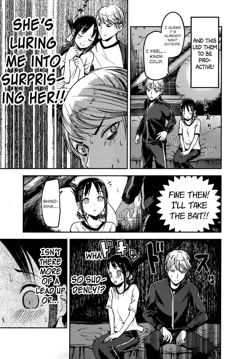 Page 15 Chapter 78 Kaguya-sama wa Kokurasetai: Tensai-tachi no Renai Zunousen