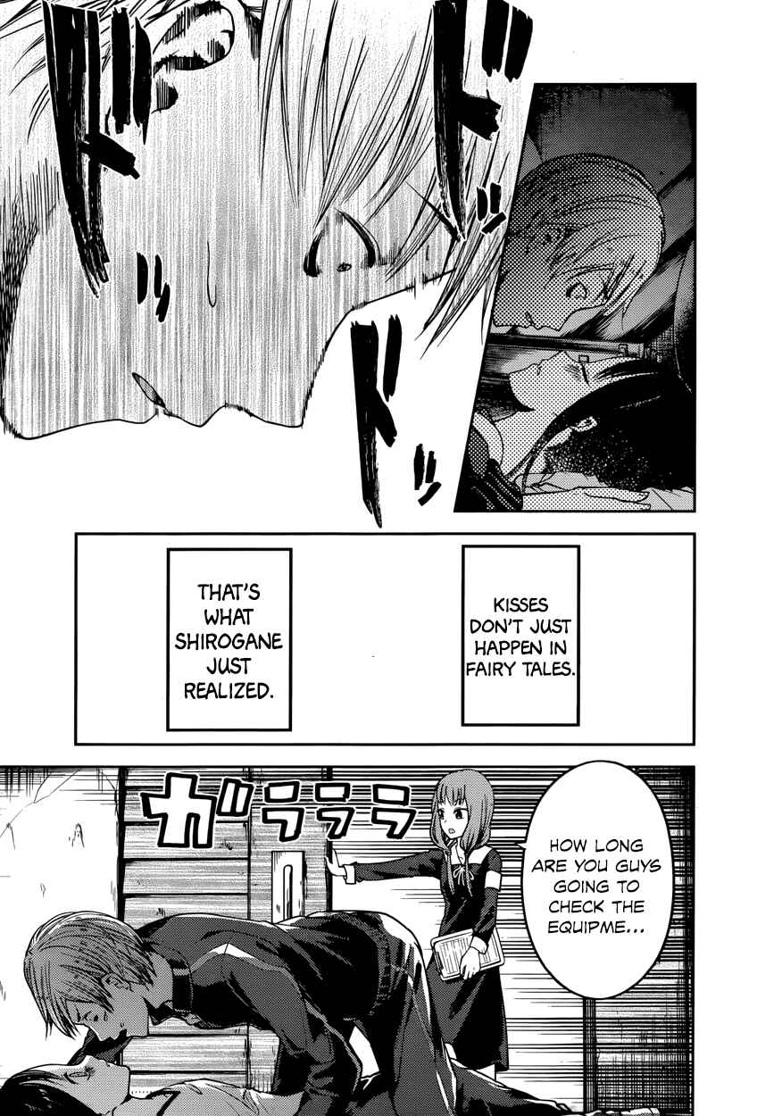 Page 19 Chapter 78 Kaguya-sama wa Kokurasetai: Tensai-tachi no Renai Zunousen