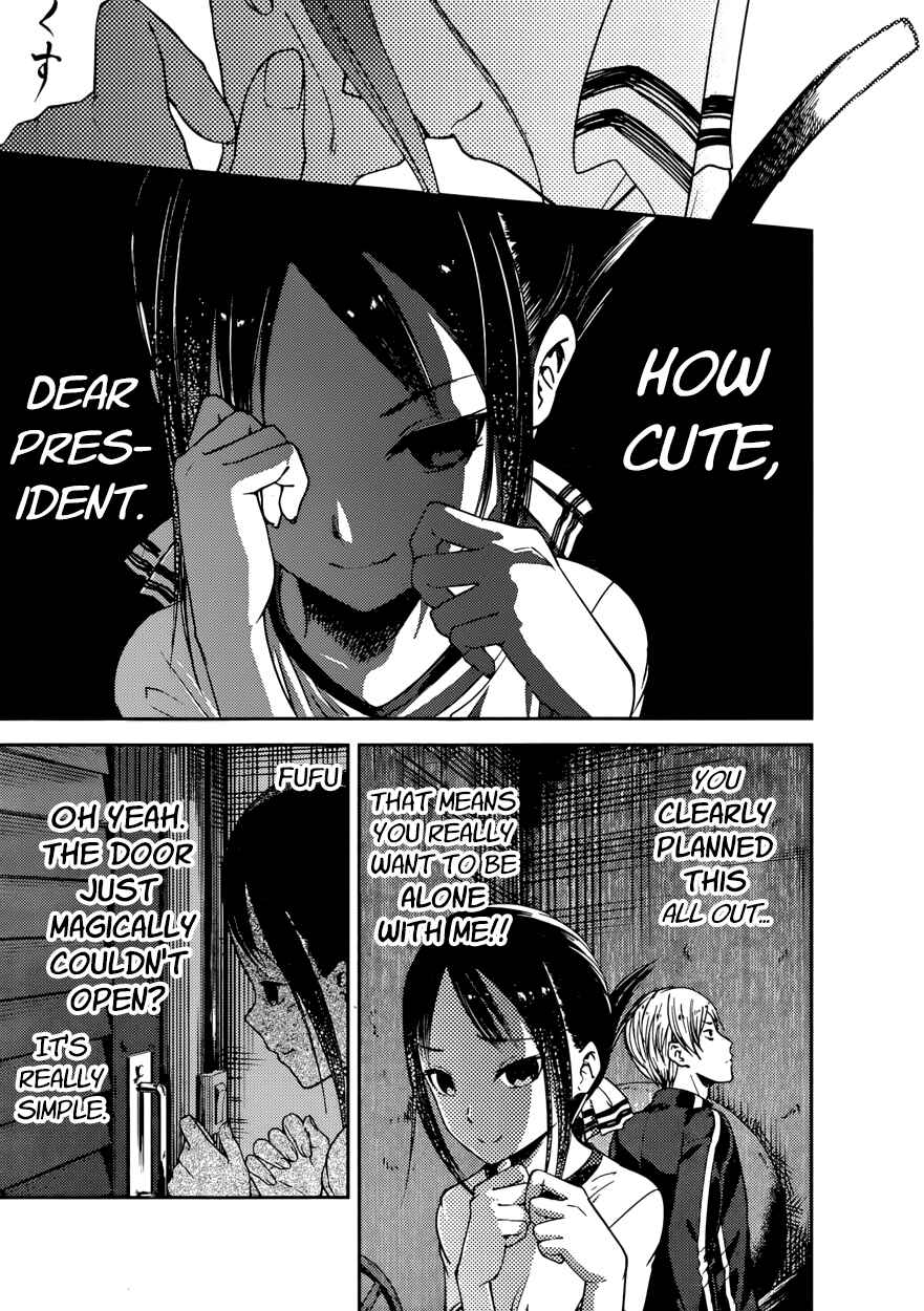 Page 9 Chapter 78 Kaguya-sama wa Kokurasetai: Tensai-tachi no Renai Zunousen