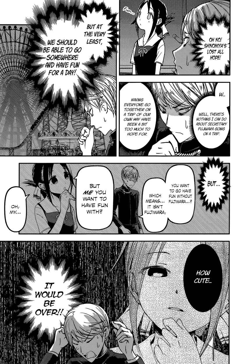 Page 11 Chapter 40 Kaguya-sama wa Kokurasetai: Tensai-tachi no Renai Zunousen
