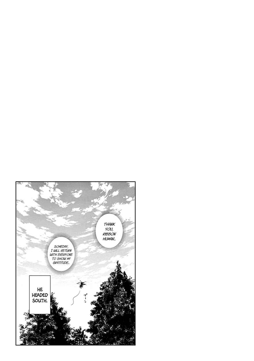 Page 9 Chapter 20.5 Kaguya-sama wa Kokurasetai: Tensai-tachi no Renai Zunousen