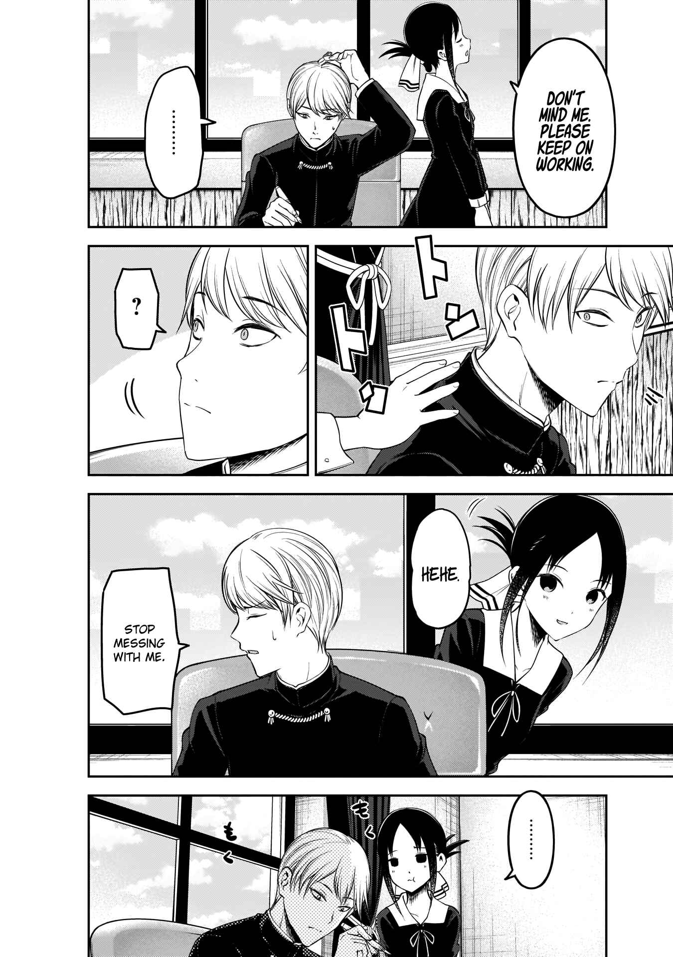 Page 12 Chapter 175 Kaguya-sama wa Kokurasetai: Tensai-tachi no Renai Zunousen