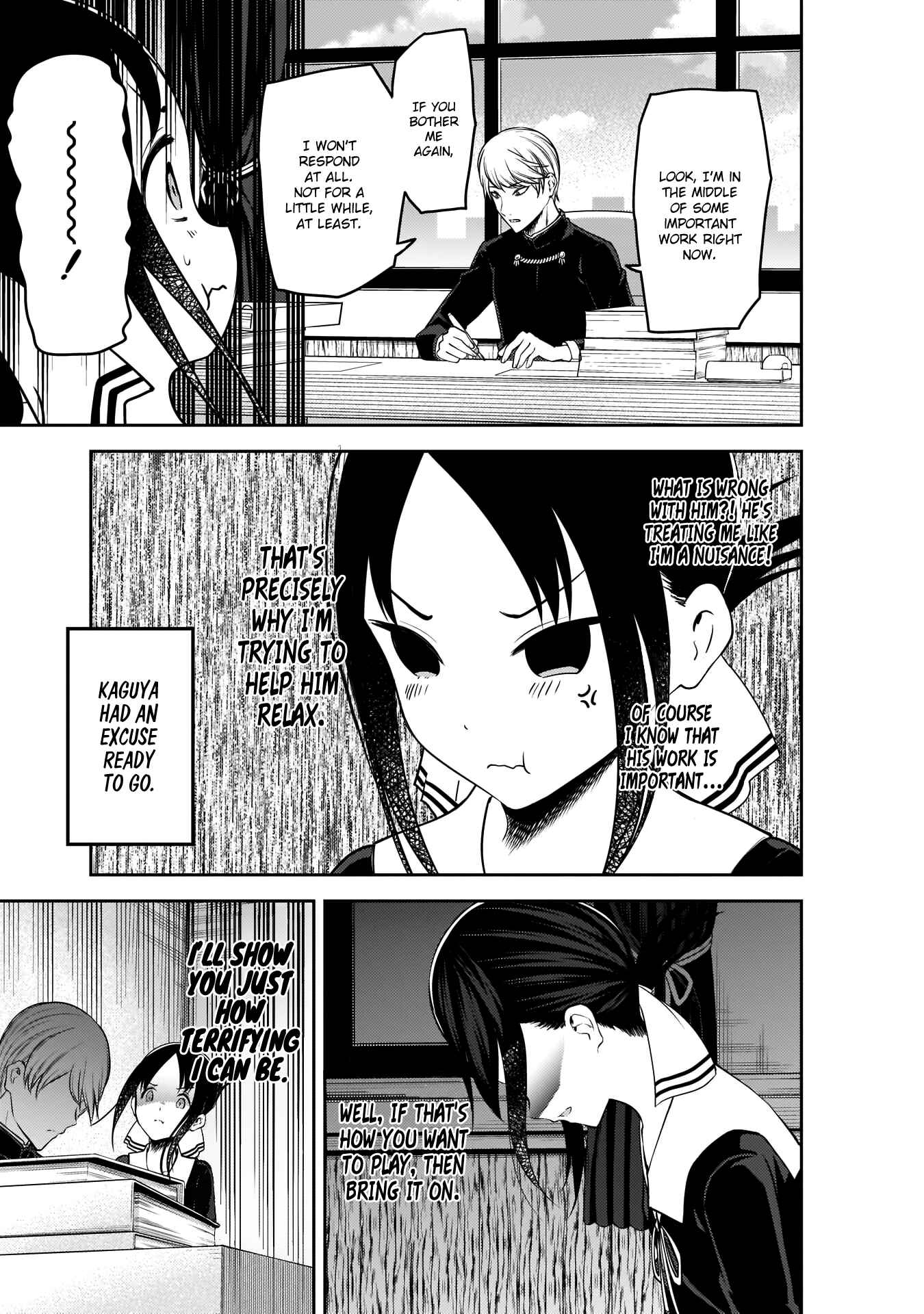 Page 15 Chapter 175 Kaguya-sama wa Kokurasetai: Tensai-tachi no Renai Zunousen