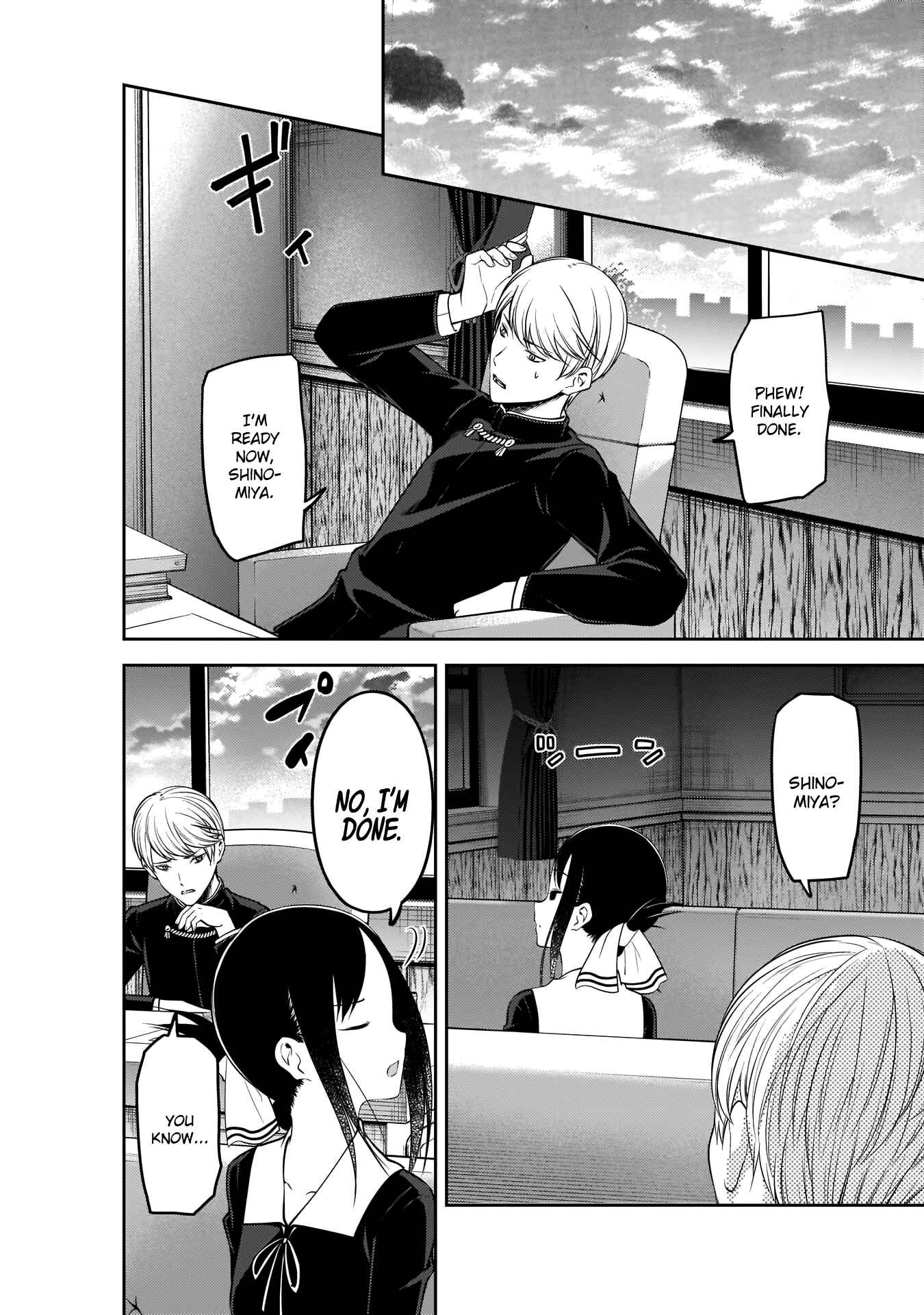 Page 18 Chapter 175 Kaguya-sama wa Kokurasetai: Tensai-tachi no Renai Zunousen