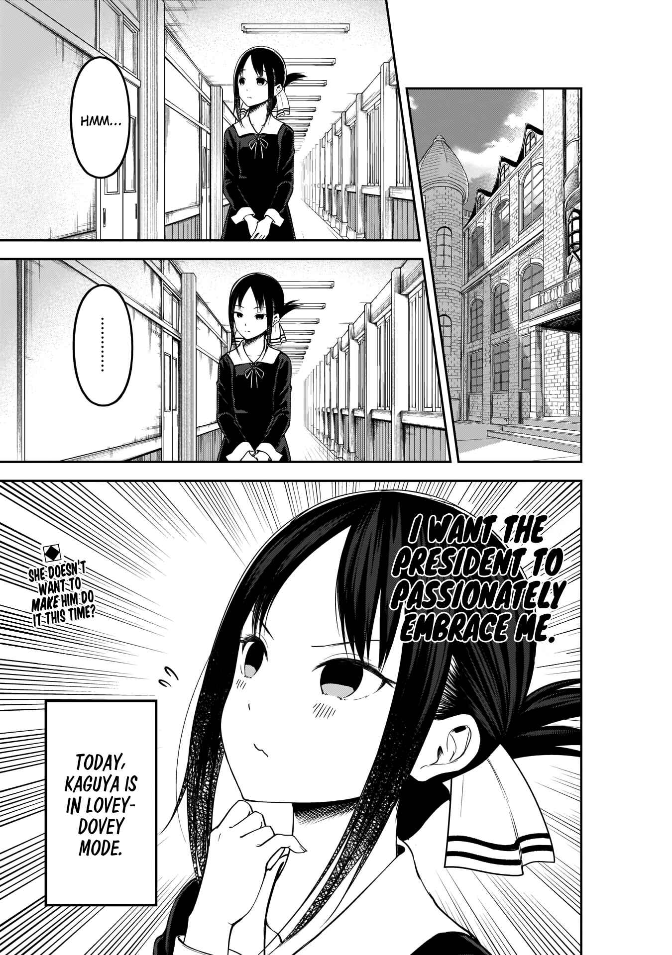 Page 3 Chapter 175 Kaguya-sama wa Kokurasetai: Tensai-tachi no Renai Zunousen