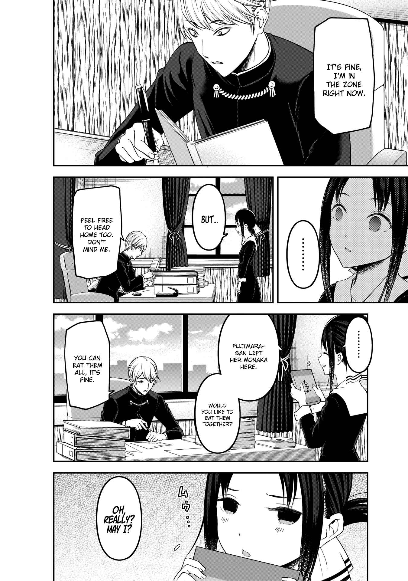 Page 8 Chapter 175 Kaguya-sama wa Kokurasetai: Tensai-tachi no Renai Zunousen