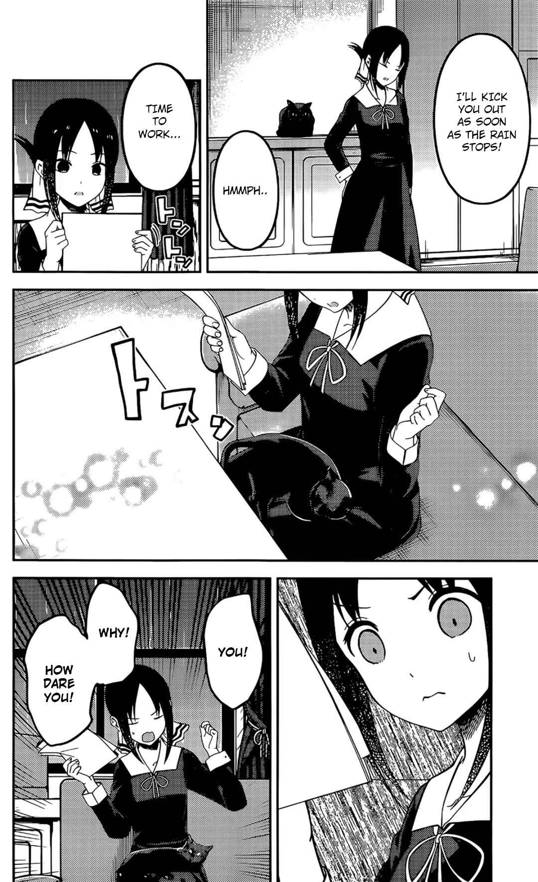 Page 11 Chapter 214 Kaguya-sama wa Kokurasetai: Tensai-tachi no Renai Zunousen