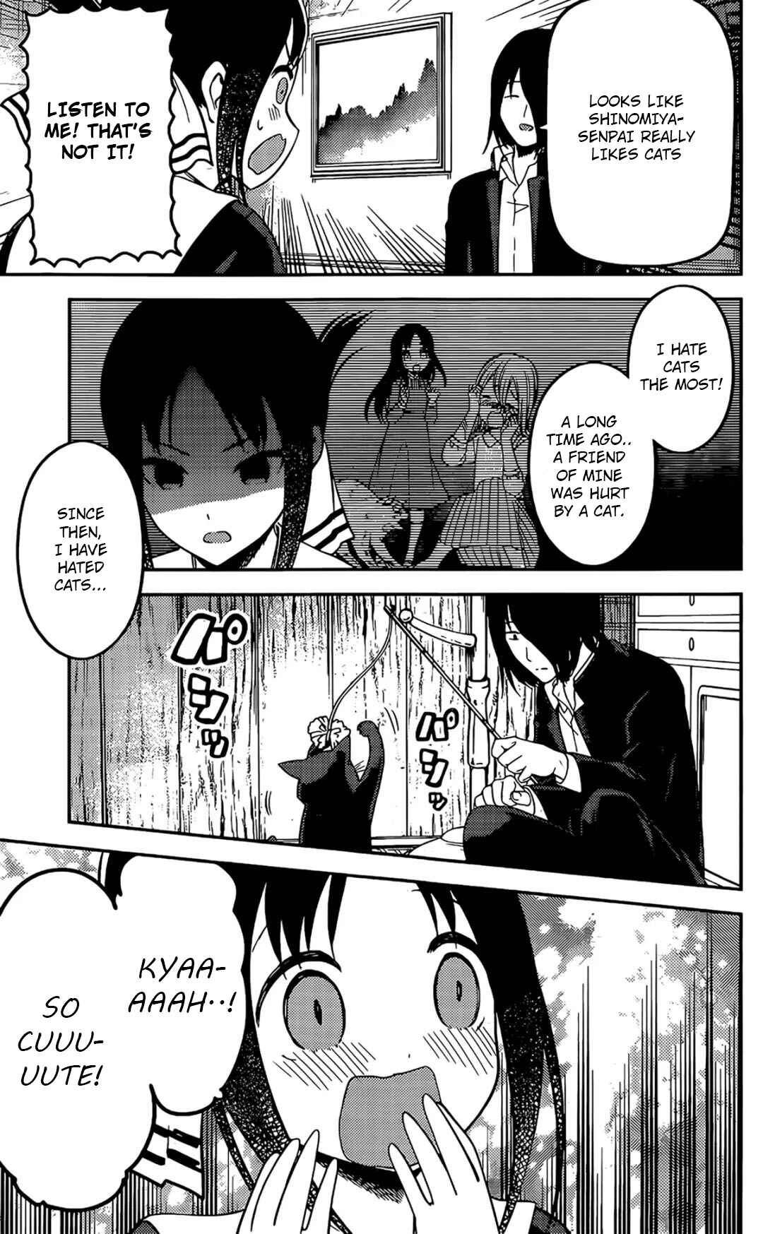 Page 16 Chapter 214 Kaguya-sama wa Kokurasetai: Tensai-tachi no Renai Zunousen