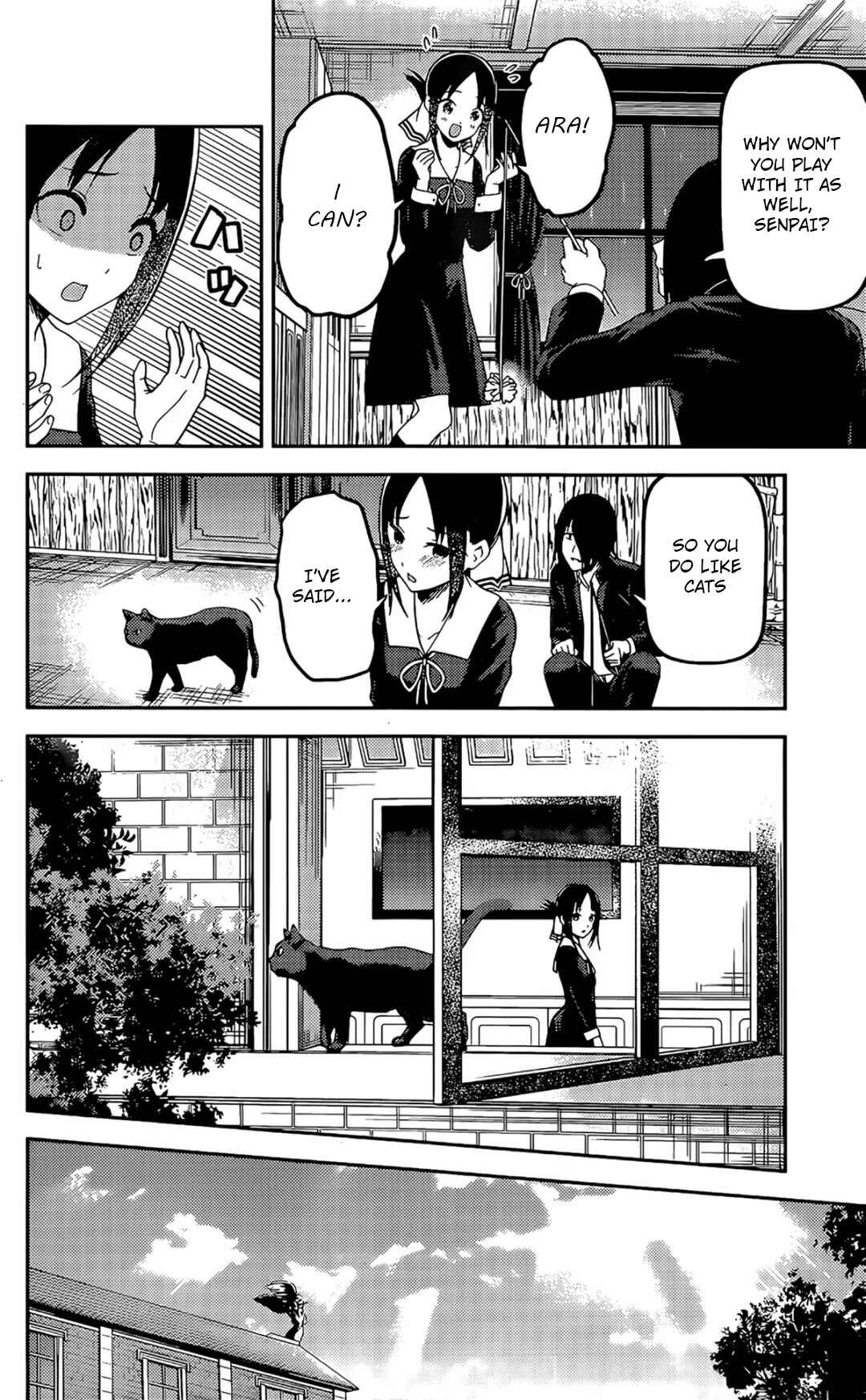 Page 17 Chapter 214 Kaguya-sama wa Kokurasetai: Tensai-tachi no Renai Zunousen