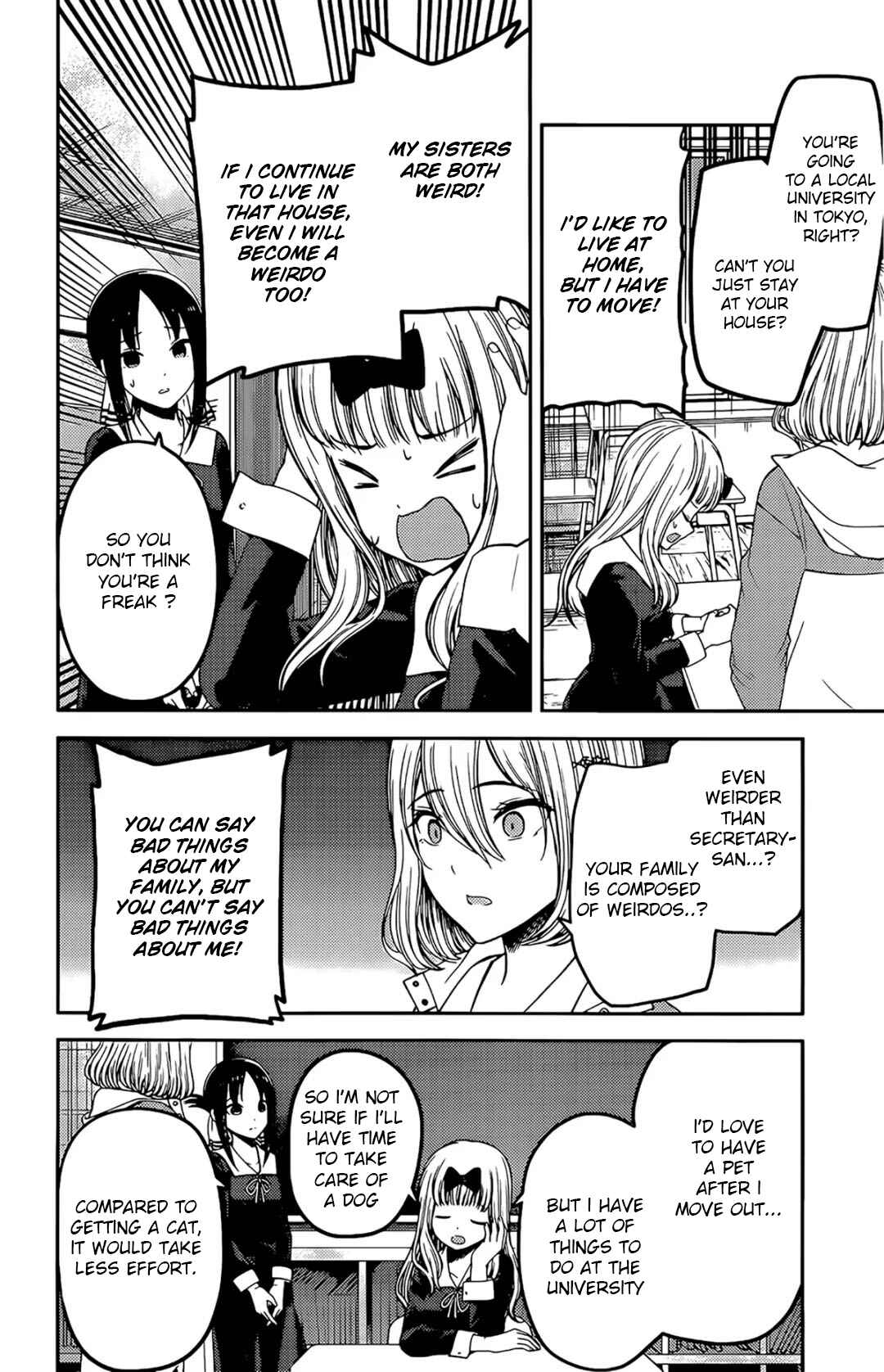 Page 3 Chapter 214 Kaguya-sama wa Kokurasetai: Tensai-tachi no Renai Zunousen