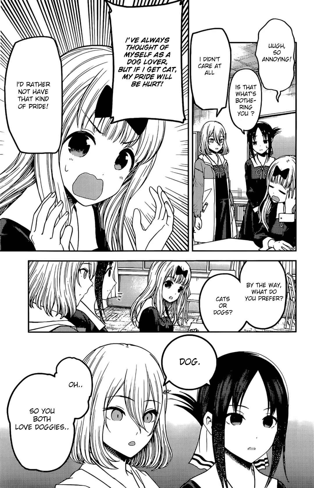 Page 4 Chapter 214 Kaguya-sama wa Kokurasetai: Tensai-tachi no Renai Zunousen