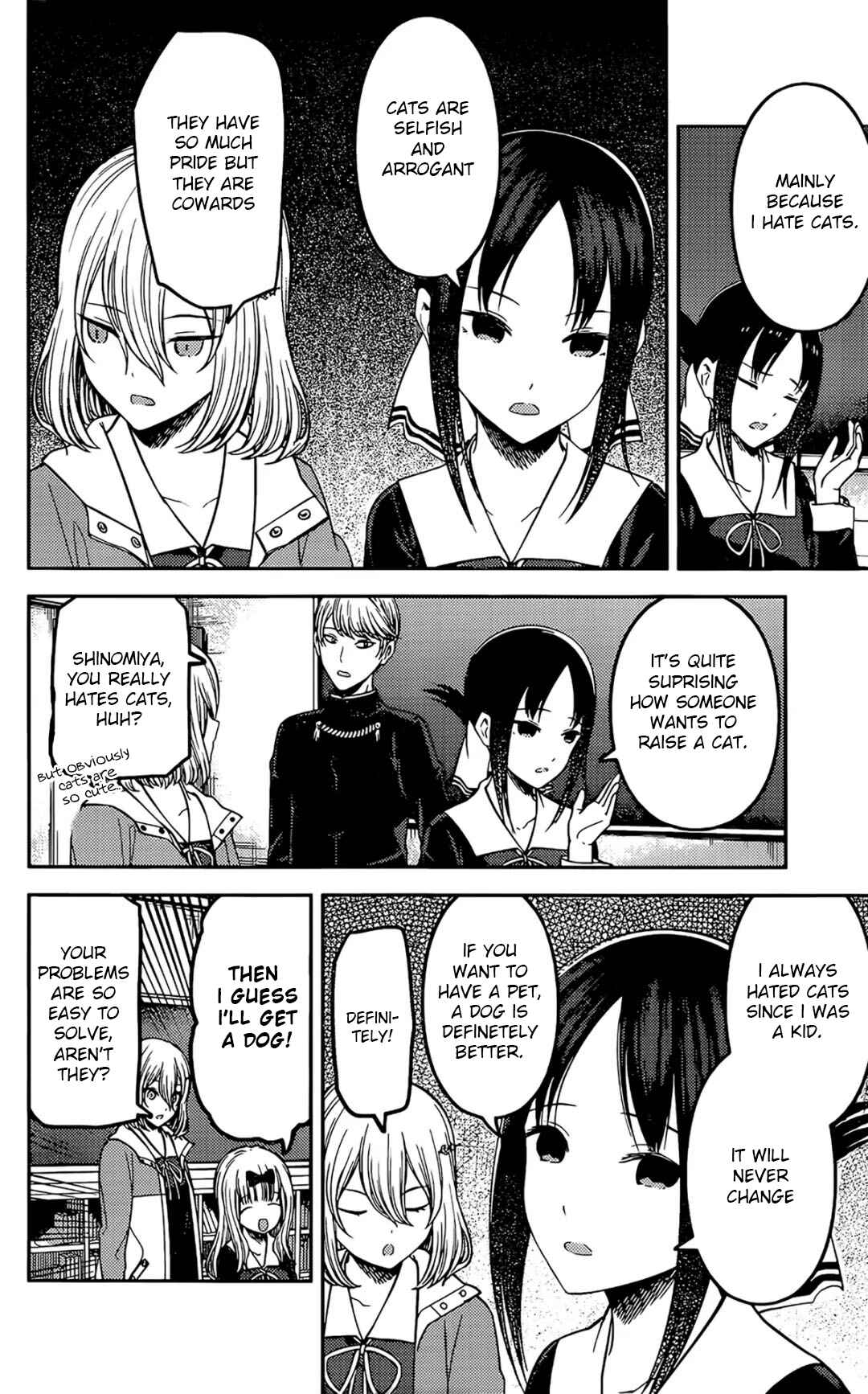 Page 5 Chapter 214 Kaguya-sama wa Kokurasetai: Tensai-tachi no Renai Zunousen