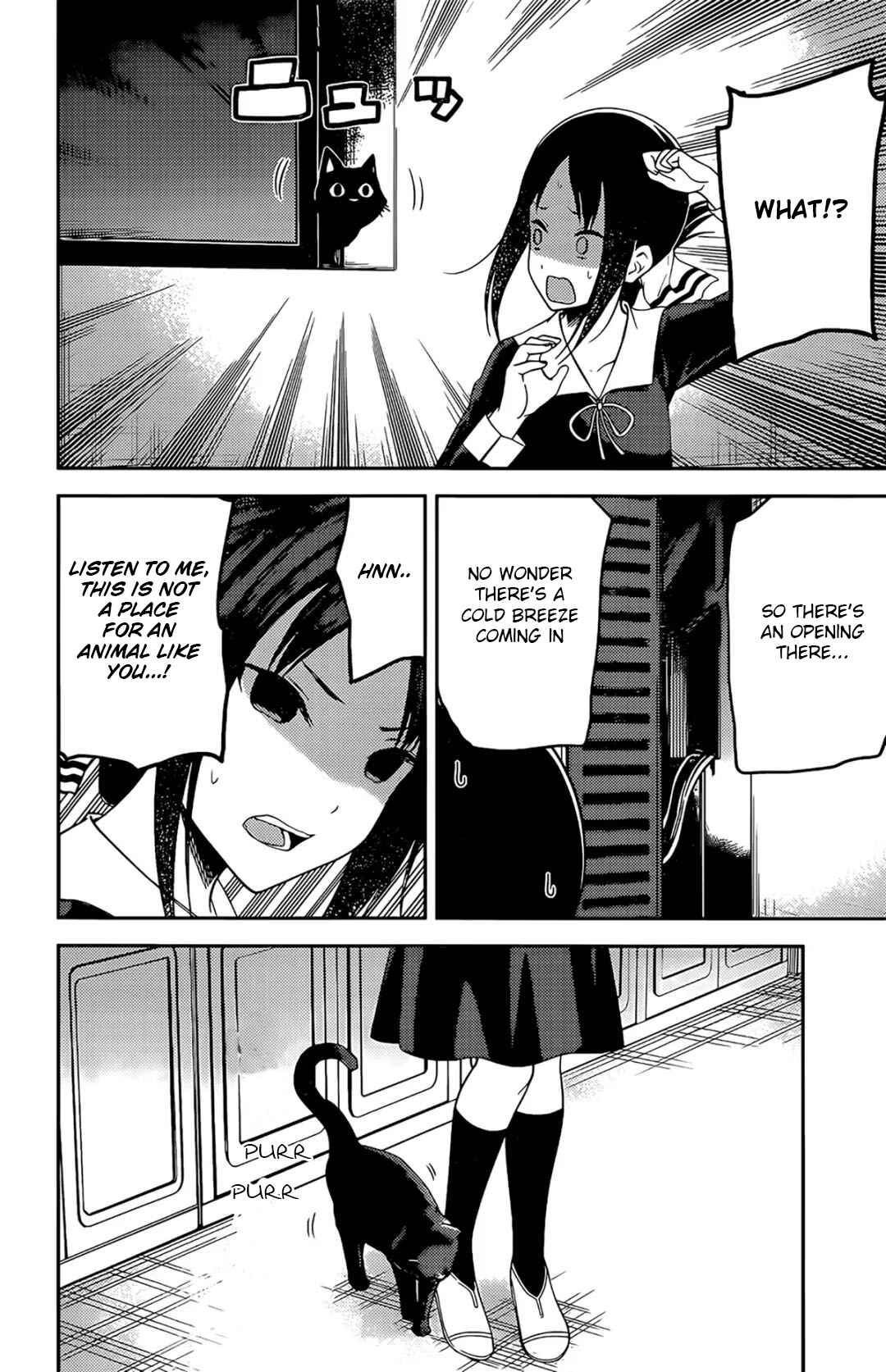 Page 9 Chapter 214 Kaguya-sama wa Kokurasetai: Tensai-tachi no Renai Zunousen