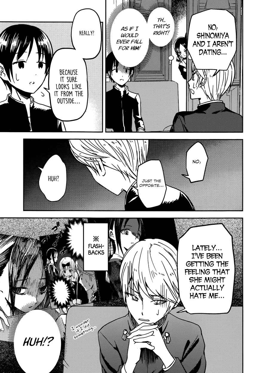 Page 13 Chapter 6 Kaguya-sama wa Kokurasetai: Tensai-tachi no Renai Zunousen