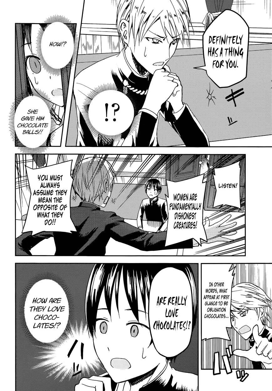 Page 6 Chapter 6 Kaguya-sama wa Kokurasetai: Tensai-tachi no Renai Zunousen