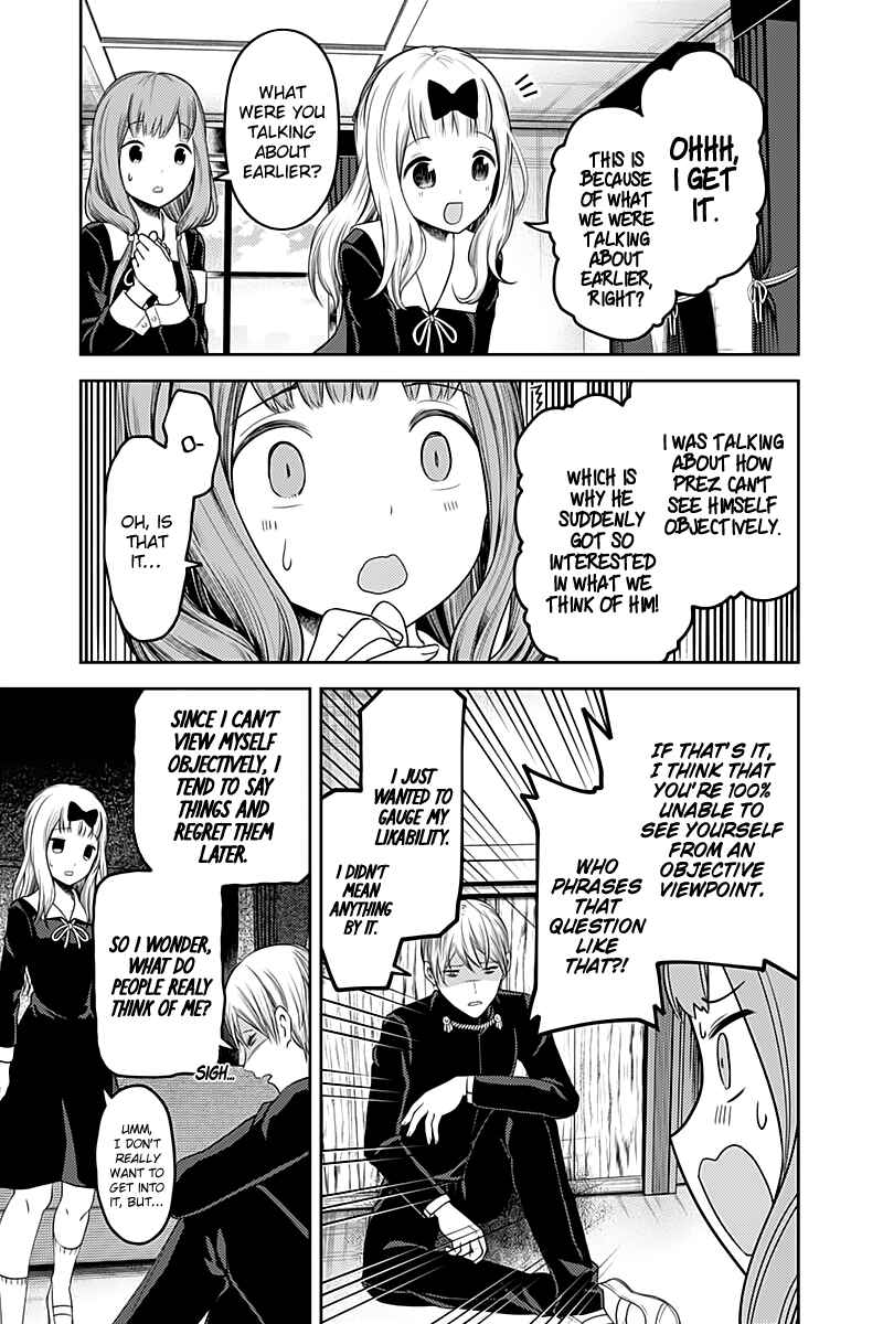 Page 10 Chapter 114 Kaguya-sama wa Kokurasetai: Tensai-tachi no Renai Zunousen