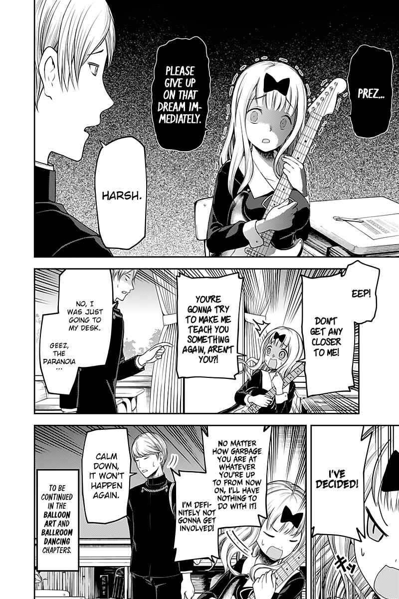 Page 3 Chapter 114 Kaguya-sama wa Kokurasetai: Tensai-tachi no Renai Zunousen
