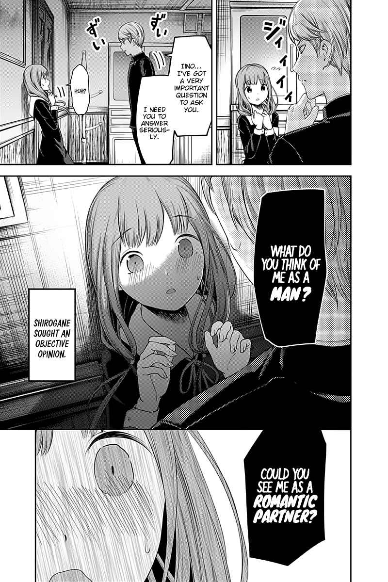 Page 6 Chapter 114 Kaguya-sama wa Kokurasetai: Tensai-tachi no Renai Zunousen