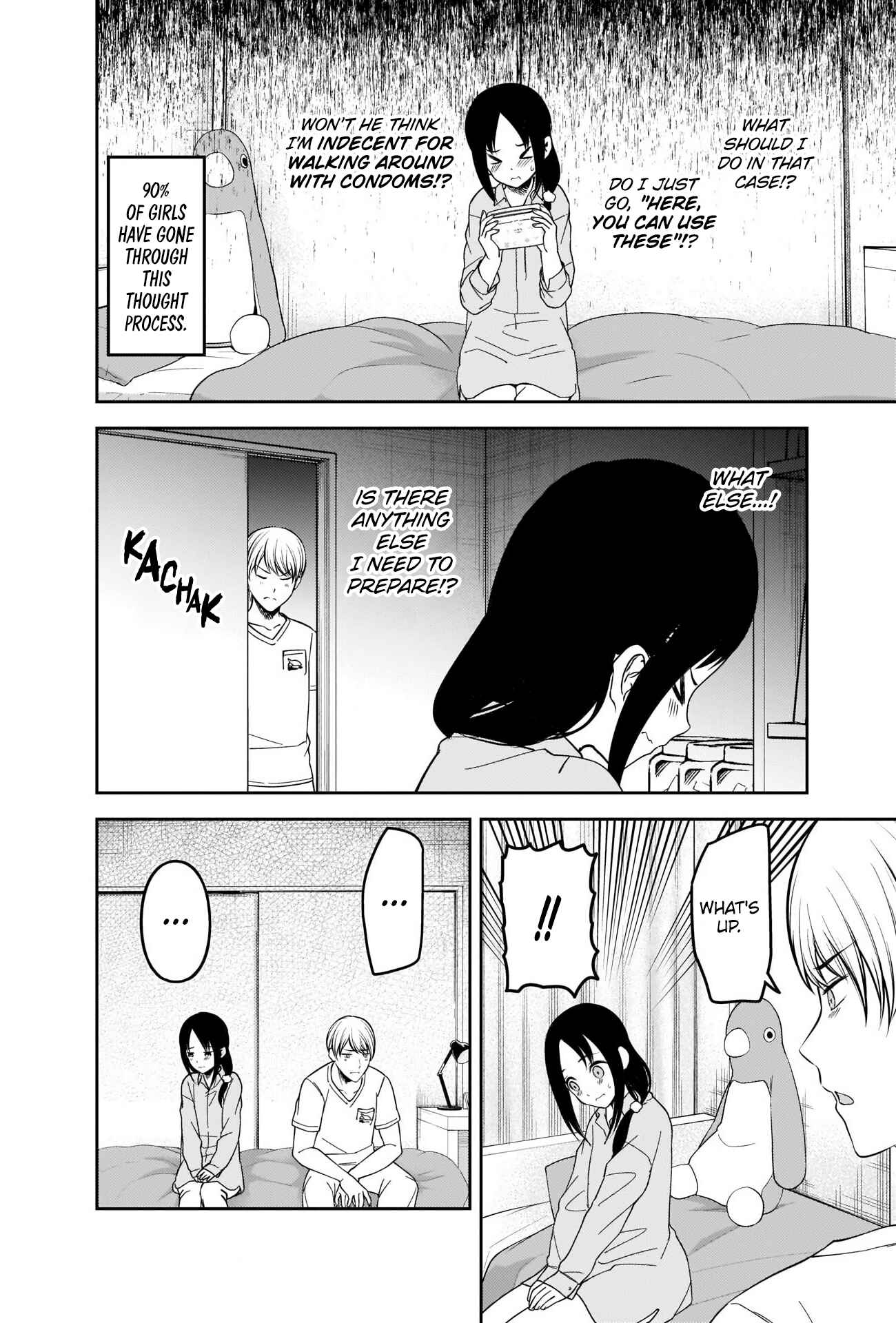 Page 12 Chapter 219 Kaguya-sama wa Kokurasetai: Tensai-tachi no Renai Zunousen