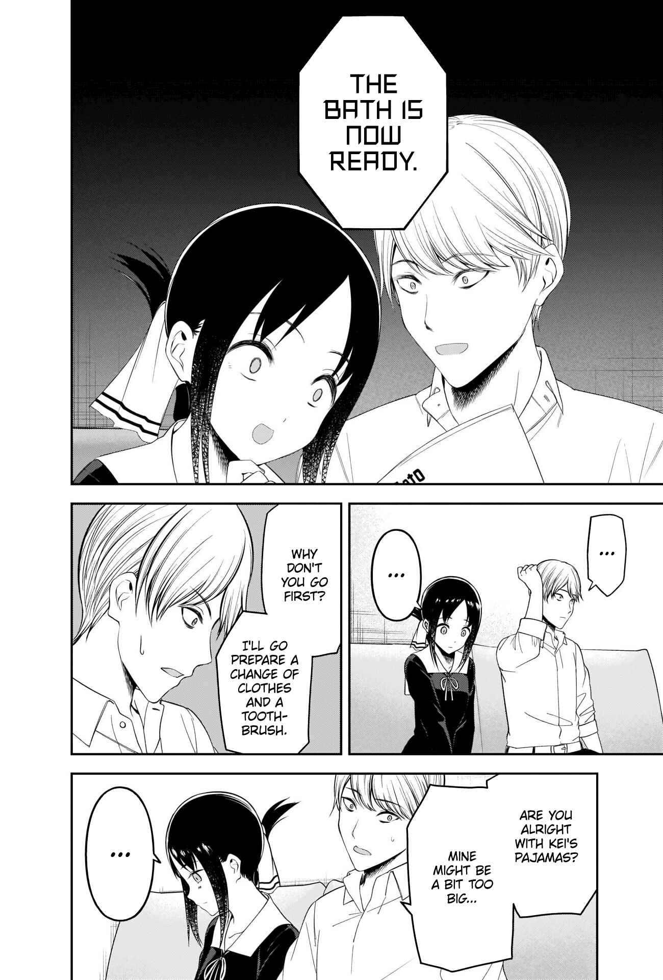 Page 2 Chapter 219 Kaguya-sama wa Kokurasetai: Tensai-tachi no Renai Zunousen