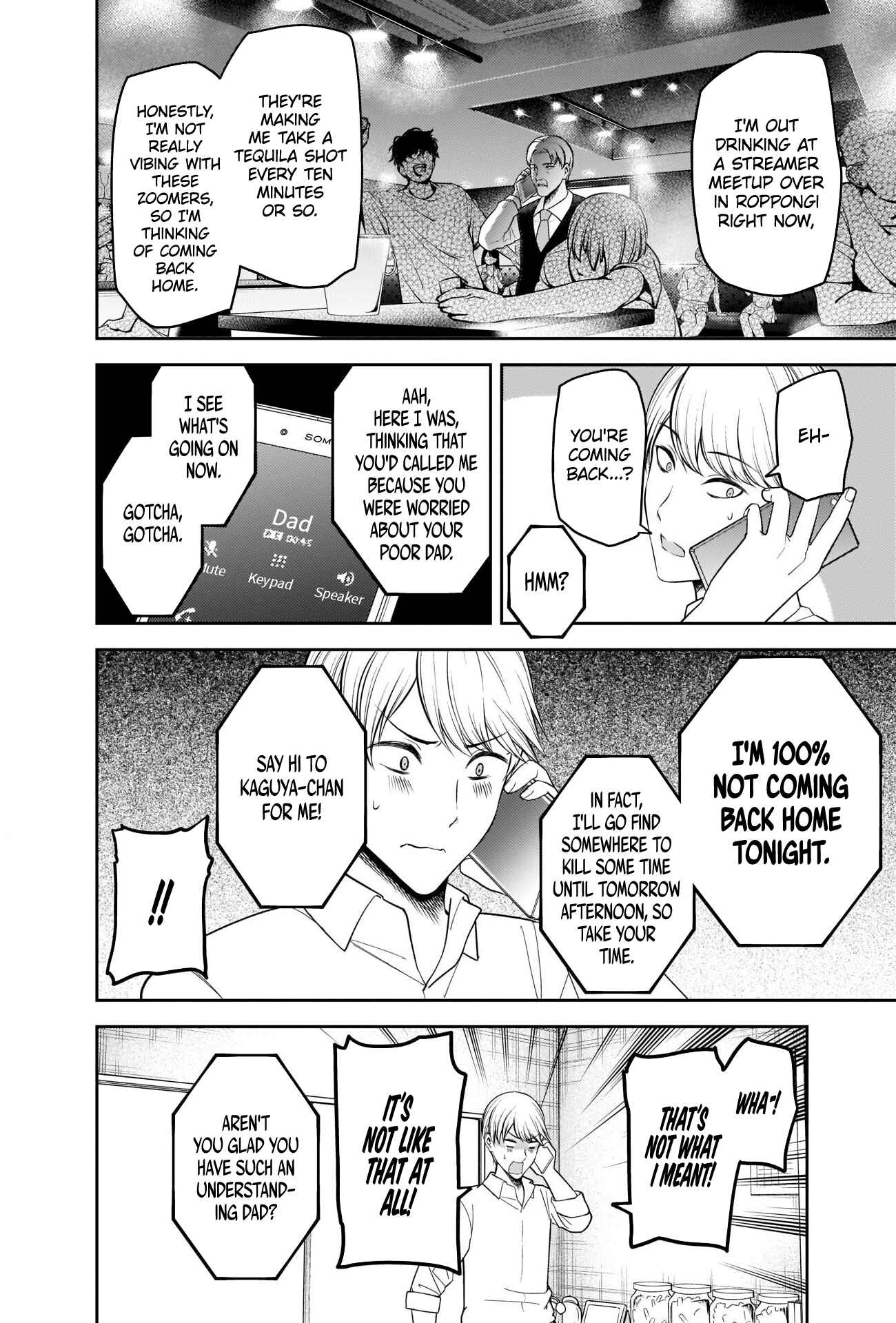 Page 4 Chapter 219 Kaguya-sama wa Kokurasetai: Tensai-tachi no Renai Zunousen