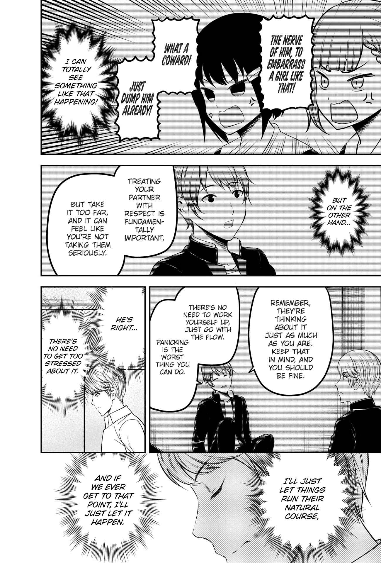 Page 6 Chapter 219 Kaguya-sama wa Kokurasetai: Tensai-tachi no Renai Zunousen