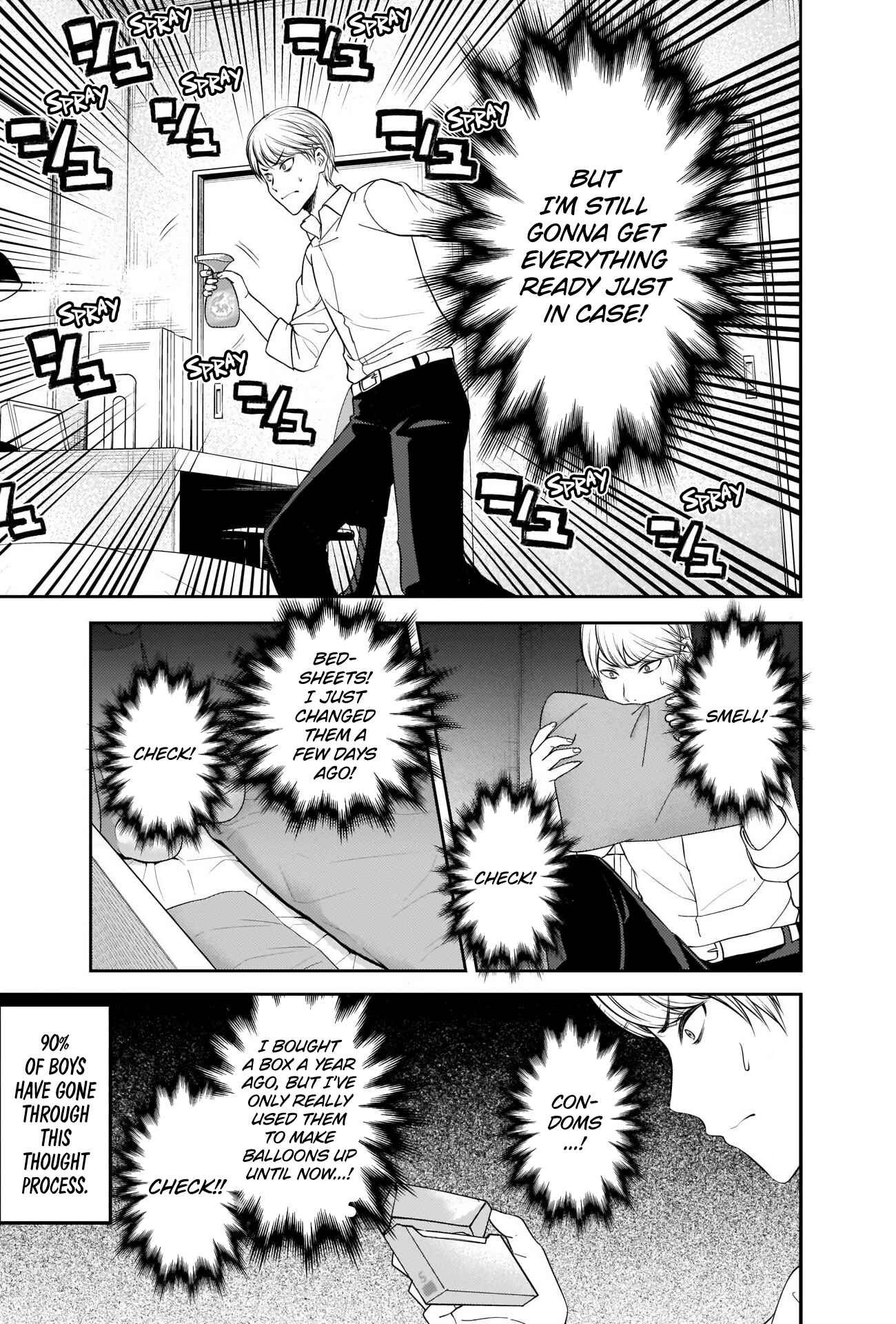 Page 7 Chapter 219 Kaguya-sama wa Kokurasetai: Tensai-tachi no Renai Zunousen