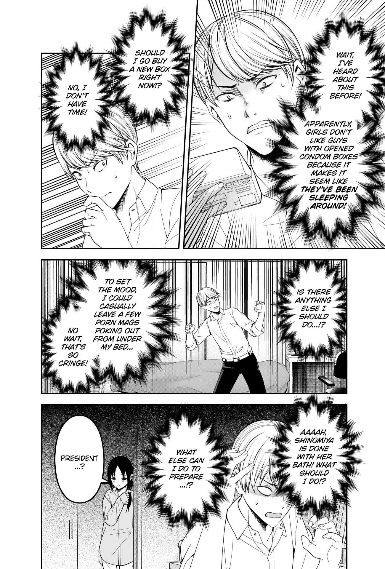 Page 8 Chapter 219 Kaguya-sama wa Kokurasetai: Tensai-tachi no Renai Zunousen