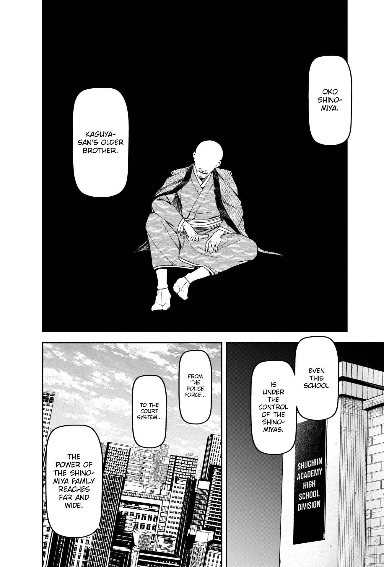 Page 12 Chapter 239 Kaguya-sama wa Kokurasetai: Tensai-tachi no Renai Zunousen