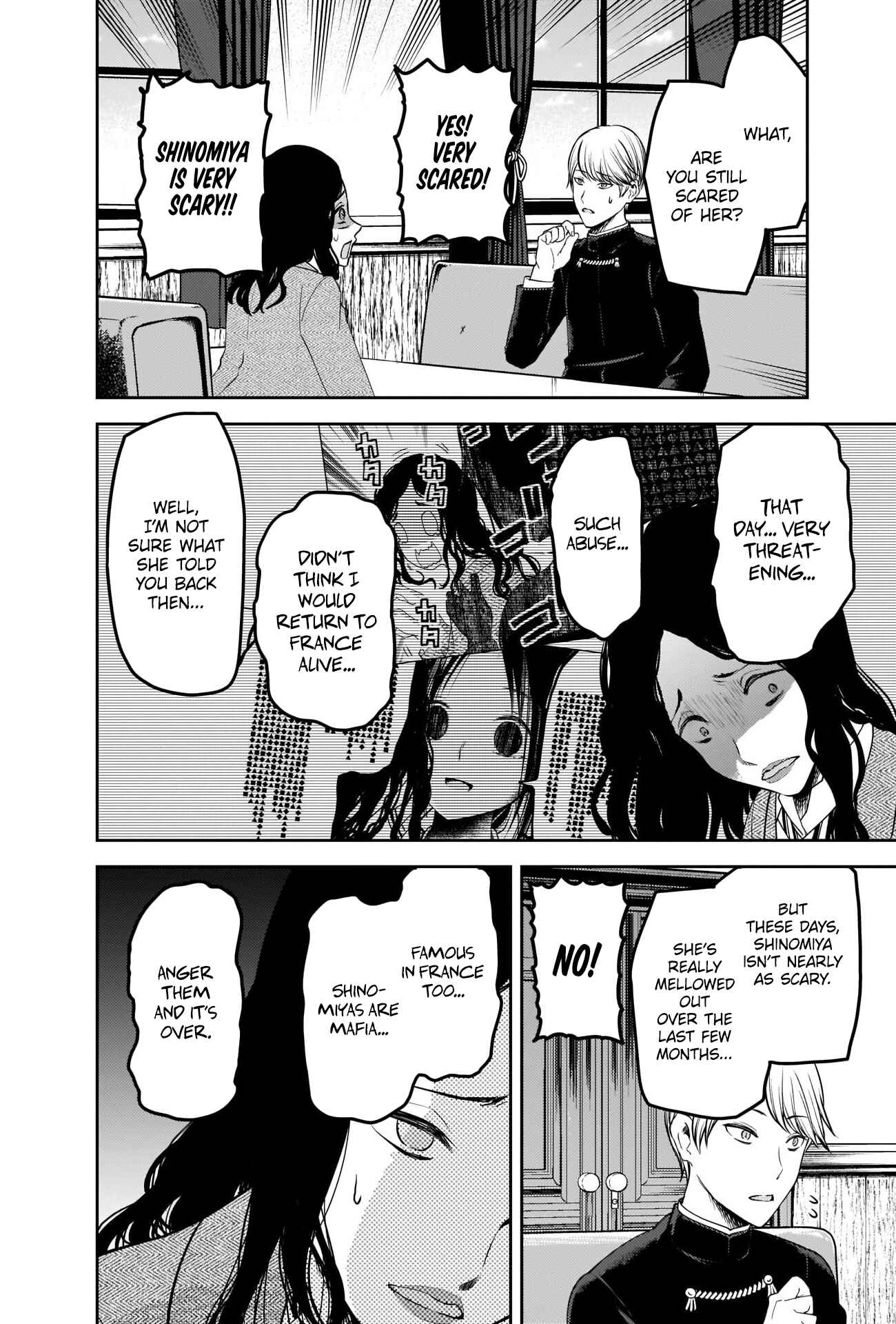 Page 4 Chapter 239 Kaguya-sama wa Kokurasetai: Tensai-tachi no Renai Zunousen