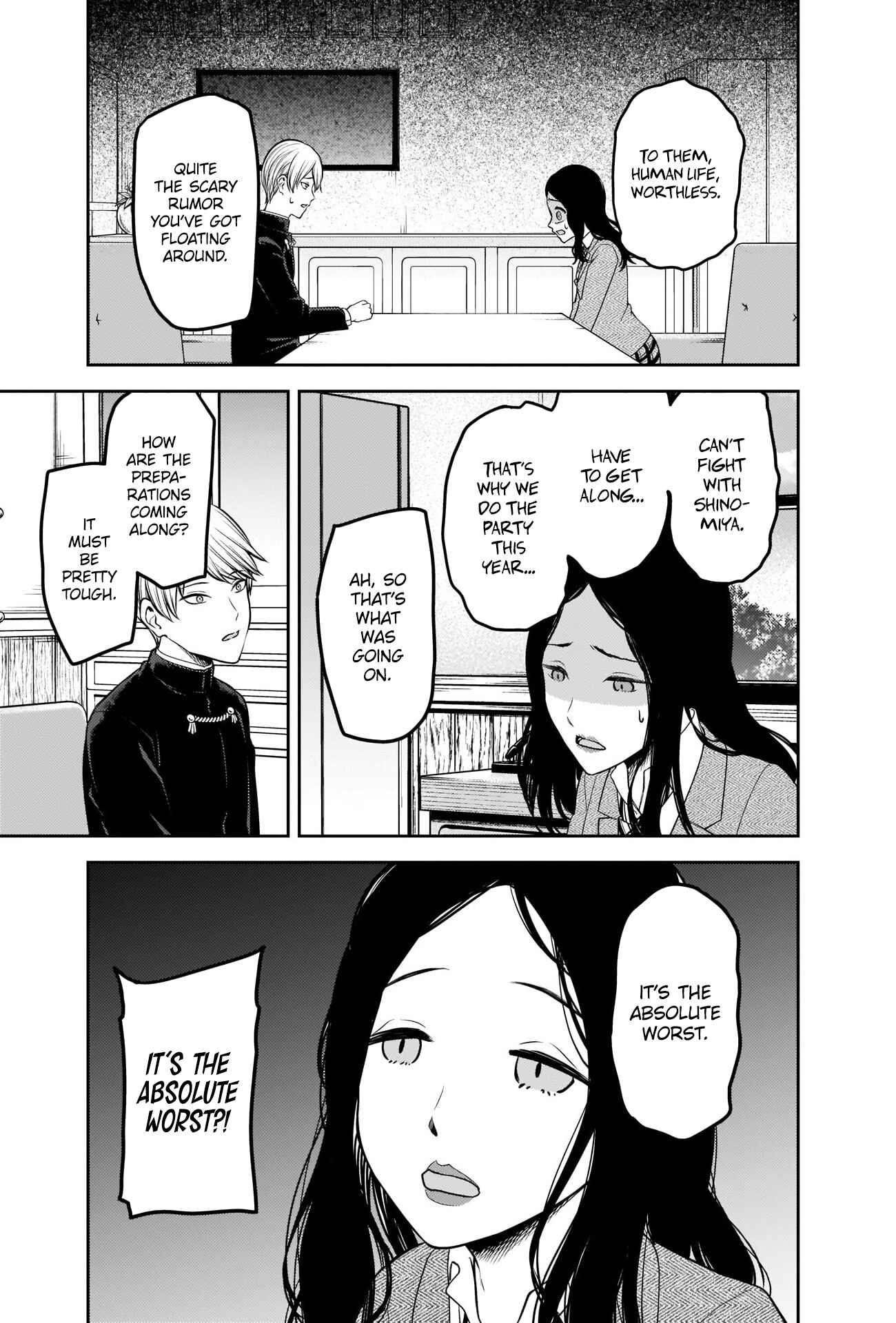 Page 5 Chapter 239 Kaguya-sama wa Kokurasetai: Tensai-tachi no Renai Zunousen