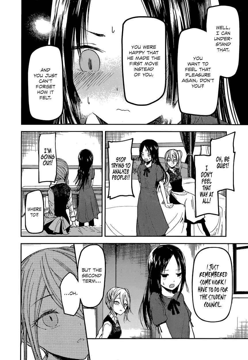 Page 10 Chapter 41 Kaguya-sama wa Kokurasetai: Tensai-tachi no Renai Zunousen