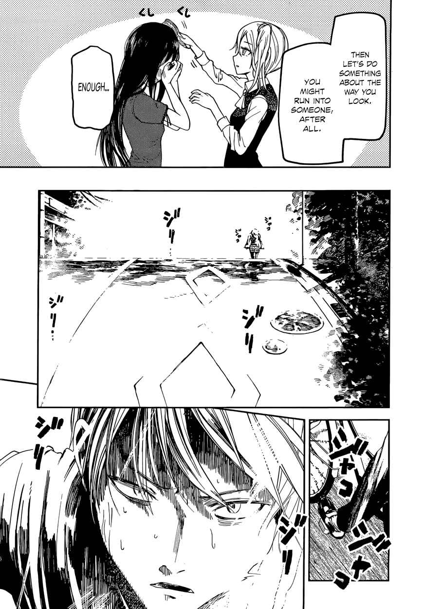 Page 11 Chapter 41 Kaguya-sama wa Kokurasetai: Tensai-tachi no Renai Zunousen