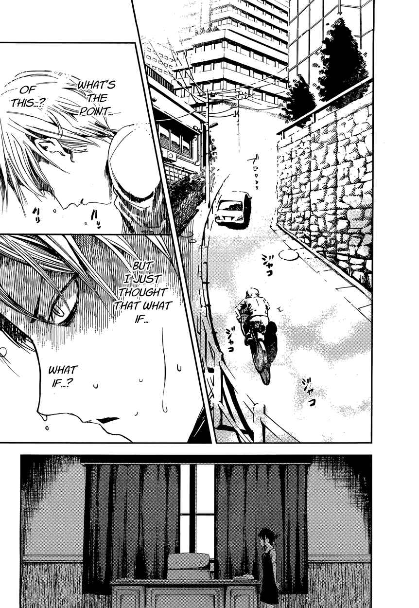 Page 13 Chapter 41 Kaguya-sama wa Kokurasetai: Tensai-tachi no Renai Zunousen