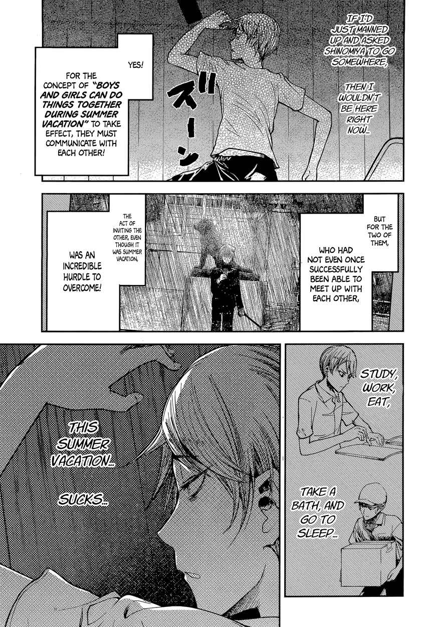 Page 3 Chapter 41 Kaguya-sama wa Kokurasetai: Tensai-tachi no Renai Zunousen