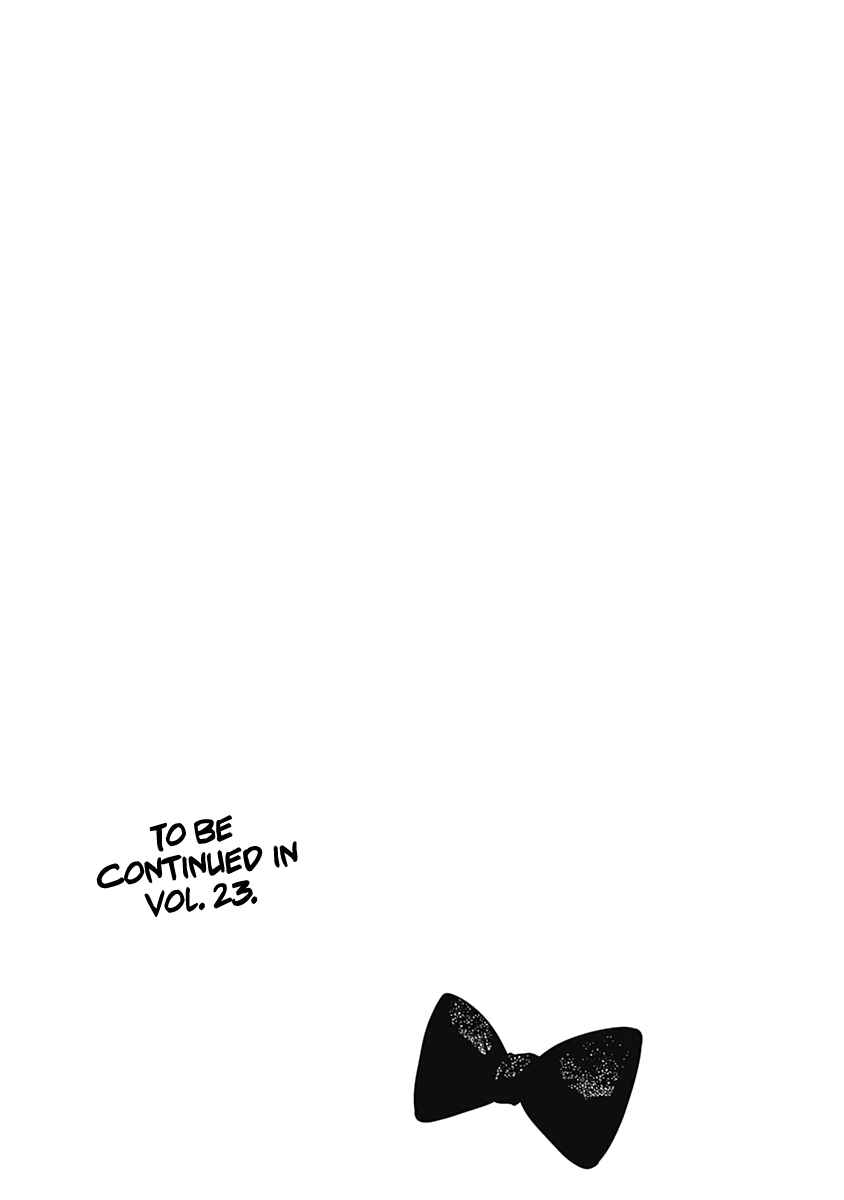 Page 14 Chapter 221.5 Kaguya-sama wa Kokurasetai: Tensai-tachi no Renai Zunousen