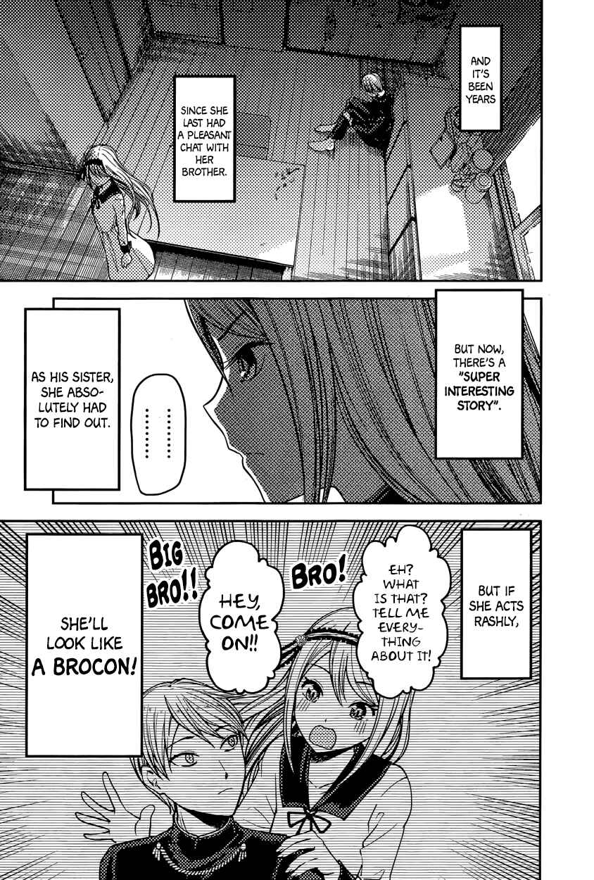 Page 9 Chapter 83 Kaguya-sama wa Kokurasetai: Tensai-tachi no Renai Zunousen