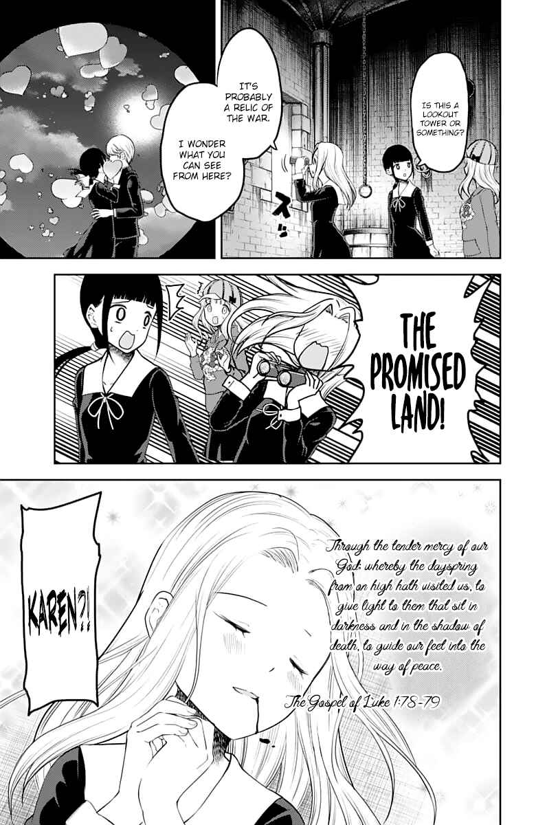 Page 10 Chapter 137 Kaguya-sama wa Kokurasetai: Tensai-tachi no Renai Zunousen