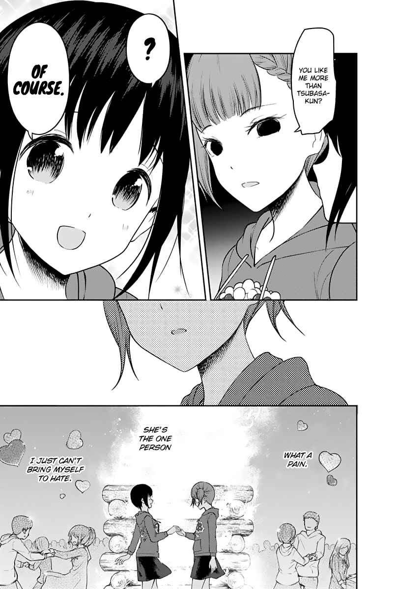 Page 12 Chapter 137 Kaguya-sama wa Kokurasetai: Tensai-tachi no Renai Zunousen