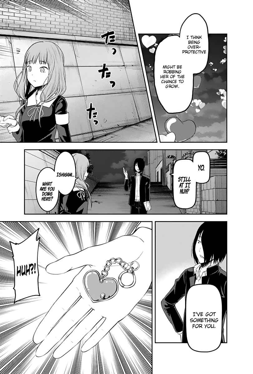 Page 14 Chapter 137 Kaguya-sama wa Kokurasetai: Tensai-tachi no Renai Zunousen