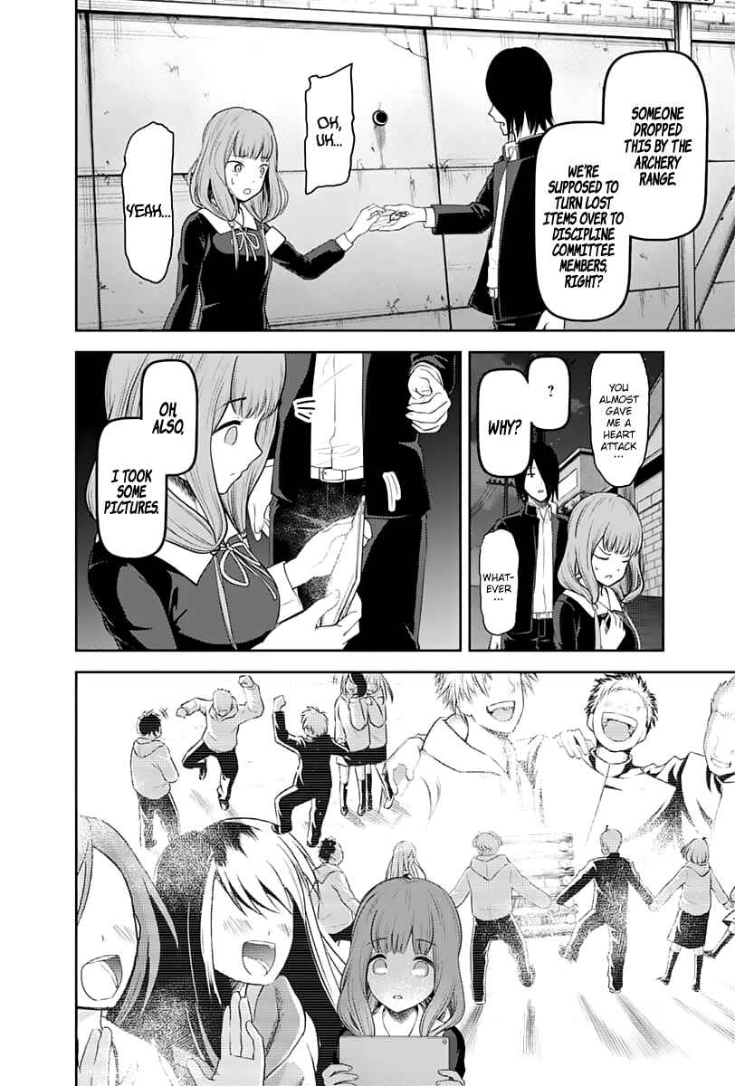 Page 15 Chapter 137 Kaguya-sama wa Kokurasetai: Tensai-tachi no Renai Zunousen
