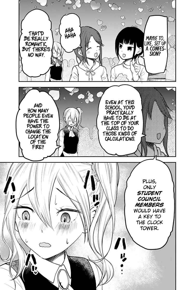 Page 6 Chapter 137 Kaguya-sama wa Kokurasetai: Tensai-tachi no Renai Zunousen