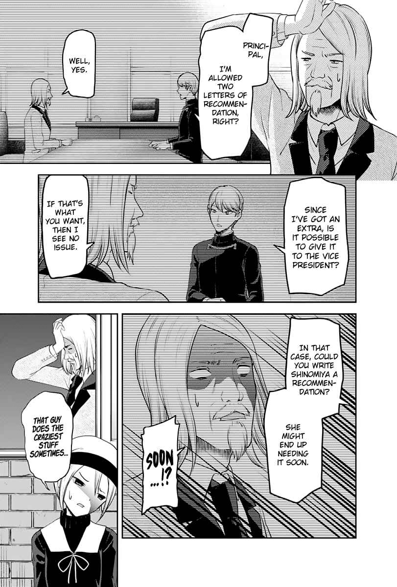 Page 8 Chapter 137 Kaguya-sama wa Kokurasetai: Tensai-tachi no Renai Zunousen