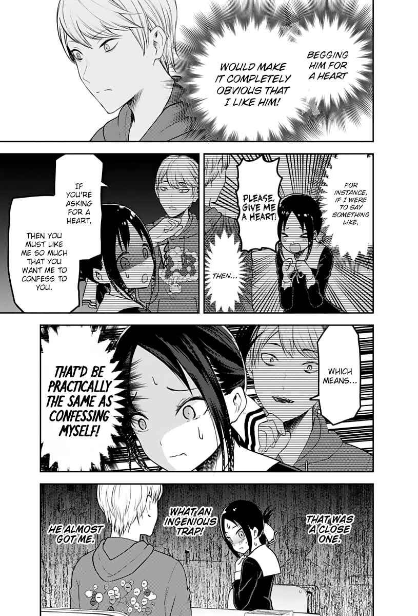 Page 12 Chapter 129 Kaguya-sama wa Kokurasetai: Tensai-tachi no Renai Zunousen