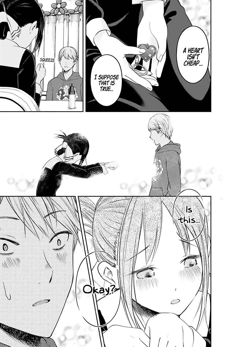 Page 18 Chapter 129 Kaguya-sama wa Kokurasetai: Tensai-tachi no Renai Zunousen