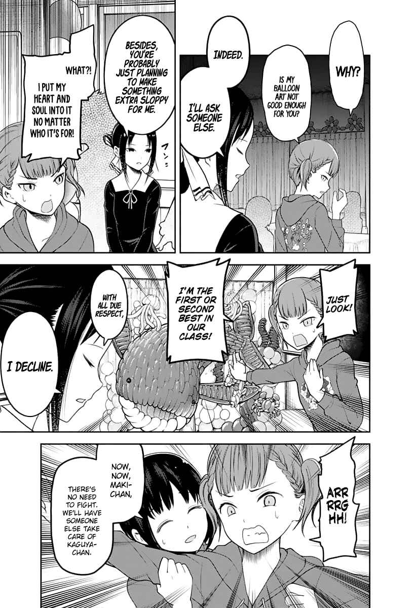 Page 8 Chapter 129 Kaguya-sama wa Kokurasetai: Tensai-tachi no Renai Zunousen