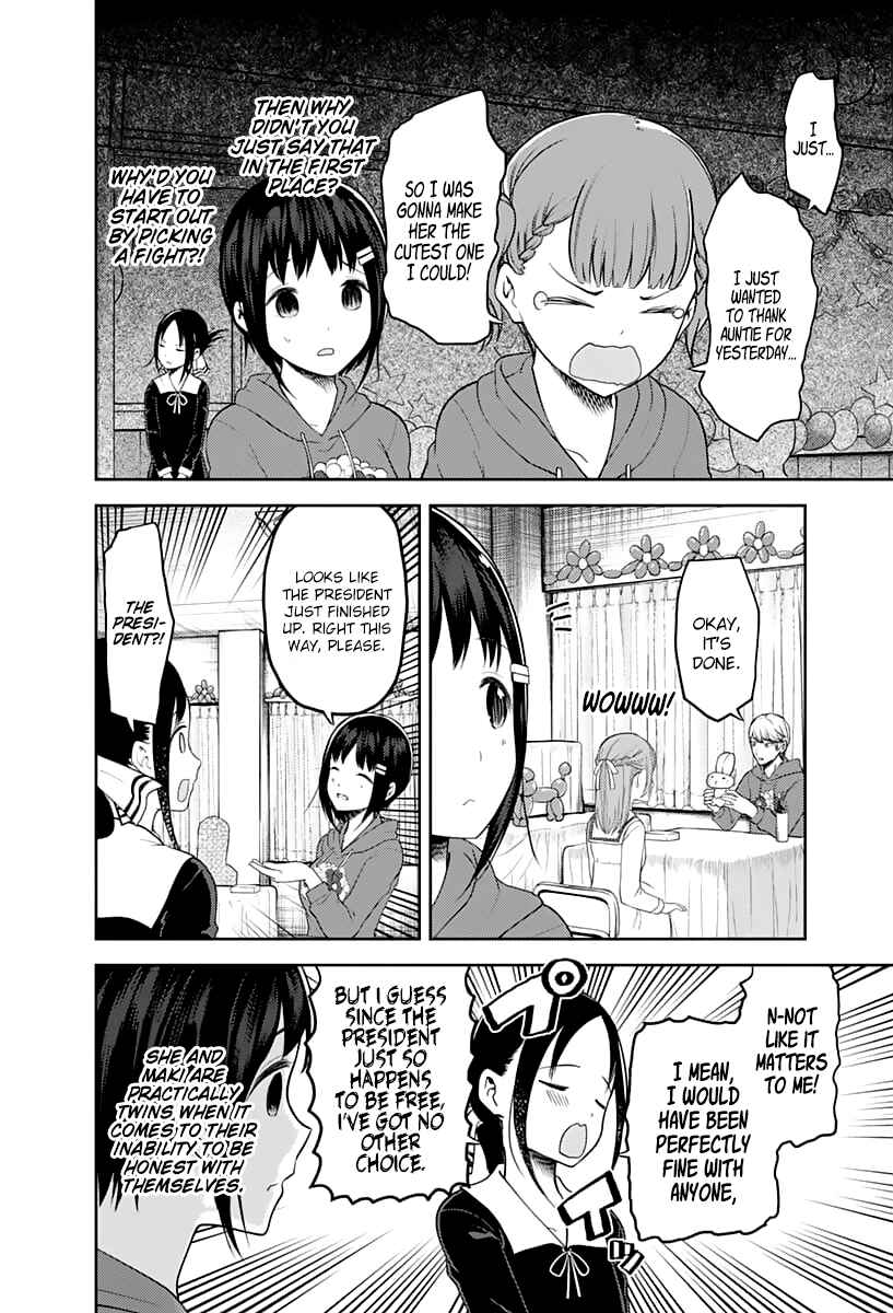 Page 9 Chapter 129 Kaguya-sama wa Kokurasetai: Tensai-tachi no Renai Zunousen